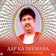 Aap Ka Deewana cover image