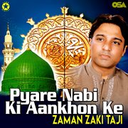 Pyare Nabi Ki Aankhon Ke cover image