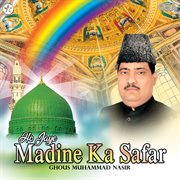 Ho Jaye Madine Ka Safar cover image