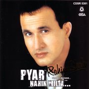 Pyar Nahin Milta cover image
