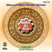 Maa-e-ni Main Kinnoo Akhaan cover image