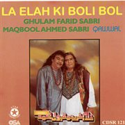 La Elah Ki Boli Bol cover image