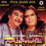 Piya Ghar Aya cover image
