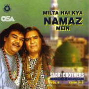 Milta Hai Kya Namaz Mein [Live in UK] cover image