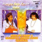 Mangte Hain Karam Unka cover image