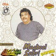 Ban Gai Baat cover image