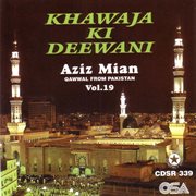Khawaja Ki Deewani cover image
