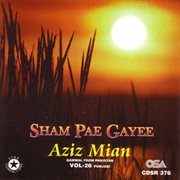 Sham Pae Gayee cover image