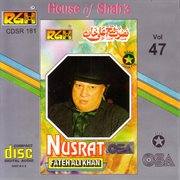 Ae Mere Hamnasheen cover image