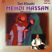 Teri Khushi cover image