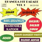 Bhangra Hit Parade, Vol. 1 cover image