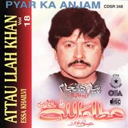 Pyar Ka Anjam cover image