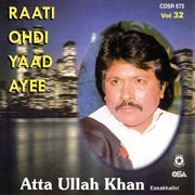 Raati Ohdi Yaad Ayee cover image