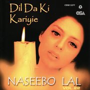 Dil Da Ki Kariyie cover image