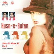 Husn-e-butan cover image