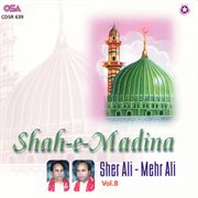 Shah-e-madina cover image