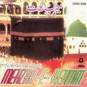 Mehzab-e-rehmat cover image