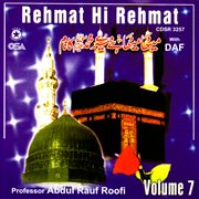 Rehmat Hi Rehmat cover image