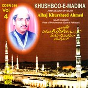 Khushboo-e-madina cover image