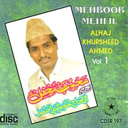 Sarkar-e-madina cover image