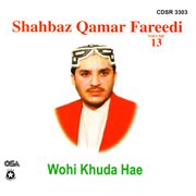 Wohi Khuda Hae, Vol. 13 cover image