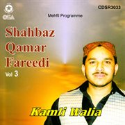 Kamli Walia, Vol. 3 cover image