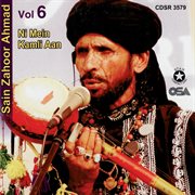 Ni Mein Kamli Aan cover image