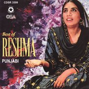 Best of Reshma cover image