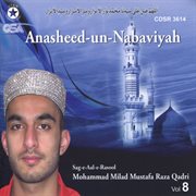Anasheed-un-nabaviyah, Vol. 8 cover image