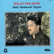 Tahir Mahmood Nayyar, Vol. 1 cover image