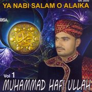 Ya Nabi Salam O Alaika cover image