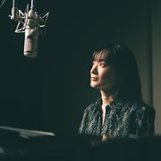 Songs for You 2 cover image