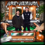 Kabinettimusiikkia cover image