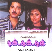 Tick Tick Tick [Original Motion Picture Soundtrack] cover image
