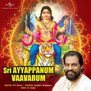 Sri Ayyappanum Vaavarum [Original Motion Picture Soundtrack] cover image