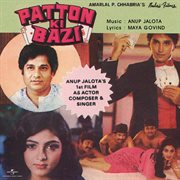 Patton Ki Bazi [Original Motion Picture Soundtrack] cover image