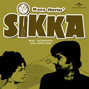 Sikka [Original Motion Picture Soundtrack] cover image