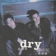 Dry One cover image