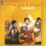 Tu, Wa, Ga, Pat cover image
