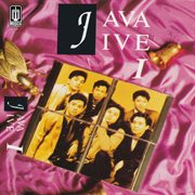 Java Jive I cover image