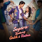 Segara: Tentang Galih Dan Ratna cover image