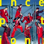 Inception cover image