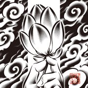 Fukko Bushi cover image