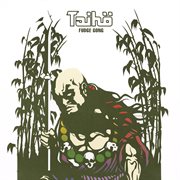 Fudge Gong cover image