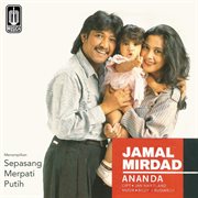 Ananda cover image