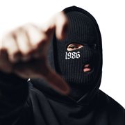 Einer von Euch cover image