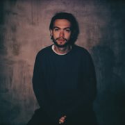 I Don't Mind Floating cover image