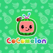 متعة الطعام مع كوكوميلون cover image