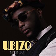 Ubizo Ubizo