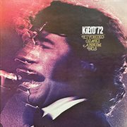 Kieyo '72 cover image